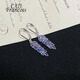 CAJJ Francois 2.30 carat tanzanite earrings for women, natural colored gems, jewelry gemstones, 925 silver inlay, tanzanite earrings