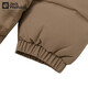 
Jack Wolfskin down jacket for men and women, autumn and winter sports outdoor windproof and warm wear-resistant mountaineering down jacket 4610/maroon 2XL/185/108A Filling volume: 305G