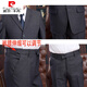 Pierre Cardin middle-aged and elderly suit suit men's two-piece suit middle-aged autumn and winter loose three-button dad suit plus size dad suit striped dark gray set + shirt + belt tie 180 2XL recommended 145-155 Jin Jin equals 0.5 kg to wear