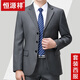 Hengyuanxiang Suit Suit Men's Spring and Autumn Two-piece Business Formal Wear Middle-aged and Old Dad Wool Suit Jacket 8809 Black (Two Buttons) Four Seasons No Slit 185/100A Recommended 165-180 Jin Jin equals 0.5 kg