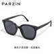 帕森（PARZIN）偏光太阳镜女 范丞丞同款黑超情侣方框眼镜开车驾驶墨镜男PZ91620