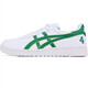 Asics Asics обувь мужская и женская баскетбольная обувь Mitsui Shou Retro Sports White обувь классическая повседневная плоская обувь мужская 1203A061-100 43,5