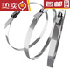 XMSJ Selbstverriegelung 304 Edelstahl Kabel Krawatte Kabel Garten Outdoor Marine Bündelung Kabel anziehen 7,9*300 mm 20 Teile OT3291