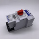 KB0 control and protection switch CPS/KBO-45C 32A40A isolation type basic type 16A