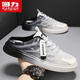 Huili Herrenschuhe im Sommer Neue Herren-Semi-Slipper atmungsaktive Sandalen Lazy People Pedal Casual Board Schuhe Weiß Grau/Schwarz 41