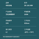 中科光电 万兆光模块 10G光纤模块 万兆多模光模块 SFP+多模双纤 850nm,300M,LC接口 一只 ZK-10G-MM