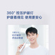 Ole B adult electric toothbrush men and women gum care Pro4 Ultra3D sound wave Pro series deep cleaning gum care birthday gift for couples