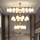 An Dengbao Living Room Chandelier New Chinese Style Dining Bedroom Study Room New 2025 Zinc Alloy Lighting Set 5009 6 Heads + Three Colors Light
