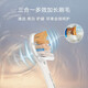 飞利浦（PHILIPS）电动牙刷头HX9093适配HX9996/9924/9954/9903/9901/9997HX9系 3支 多效合一标准型HX9093/67白色