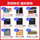 Ibanez依班娜电吉他GRX40/GRX70QA/GRX120SP初学者入门练习新手吉他 GRX70QA-TKS 透明黑色渐变