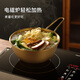 Newair instant noodle bowl with lid and handle 304 stainless steel Korean style with lid for household dormitory use bibimbap food grade large capacity