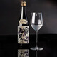 酿人九平次 希望之水清酒 1800ml 纯米大吟酿 日本 甘口 日料佐酒 送礼盒装