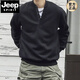 JEEP SPIRIT Japanese retro autumn and winter men's Henry collar long-sleeved solid color T-shirt bottoming shirt loose casual pullover stand-up collar sweatshirt Gray Main picture M