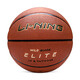 李宁（LI-NING）篮球 CBA比赛训练水泥地7号PU 成人青少年中考训练用球 LBQK967-1