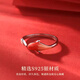 Hongzhuangnuo Lucky Koi Landing Silver Ring Female Entrance Exam Good Luck Student Ring Best Friend Little Tiger Ring Gift Female R0318 Koi Ring