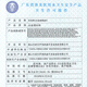 XMSJ10寸通用MRO102-5 1583A 204-5 105-5pp棉 75G分体RO膜/1支