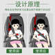 Car child safety belt adjuster holder anti-stranglehold shoulder guard safety belt limiter simple portable child safety belt red and black 38 mm wide steel hook style (please leave a message for the model and year when placing an order)