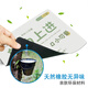 Three-color cat small mouse pad office study laptop keyboard pad male and female anti-slip portable text creative soft 6296 money is important 26 cm x 21 cm x 3 mm
