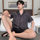 Langsha Ice Silk Pajamas Men's Summer Summer Short à manches minces Imitation de soie Home Vêtements Men d'âge moyen et jeune Suit en soie d'été LQY6624 XL 170-175CM / 130-150JIN [Jin est égal à 0,5 kg]