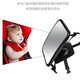 Qiuhan Car Baby Rearview Mirror 360 Rotating Children's Car Rearview Mirror Car Baby Rearview Mirror Car Supplies ABS Material丨Black丨Suitable for Retractable Headrests