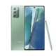 三星（SAMSUNG）Galaxy Note20Ultra全网通智能5G拍照库存智能手机20系列视频拍摄 Note20 Ultra黑色 256GB双卡