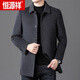 Hengyuanxiang (HYX) Winter doppelseitiger Schaf Samt Mant