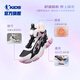 Jordan Girls' Cotton Shoes Big Children's Winter Velvet Sports Shoes Children's Knob Buckle Children's Shoes Black/Moonlight Pink 39
