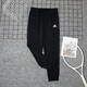 Adidas Men's Sports Costume 24 Automne Nouveau Logo décontracté Sweat à cou rond Couper Close-Up pantalon Pantal