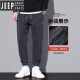 吉普（JEEP）2023年新款秋冬季加绒裤子男士加厚束脚工装潮流松紧腰休闲牛仔裤 9859黑色加绒 2XL 【150-165斤】