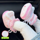 Midurs neugeborenes Baby im Herbst und Winter 0-1-Jährigen Jungen und Mädchen Cartoon Dicke Schuhe und Socken, die nicht von den Fersen fallen, und Samtfußschutz Baumwollschuhe 2 rosa Plüsch (Spitze Kaninchen-Weiß-Kaninchen) 11 Innenlänge 11 cm (s empfohlen auf 0-6 Monate))