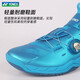 YONEX New Product Yonex Badminton Shoes Men's Professional Competition Training Sports Shoes Women's Infiniti Second Generation SHBIF2EX Metallic Blue Double BOA System 40.5 It is recommended to take 1 size larger