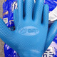 Xingyu A688 Younaibao A698 latex wear-resistant labor protection gloves soft and comfortable odorless steel work 12 pairs Xingyu A688 men's large size