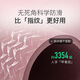 Keep yoga mat fitness mat TPE anti-slip thickened widened length 183*80cm beginner men and women mat 9mm