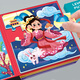 Miaowaer Puzzle de 3 a 6 años Peligro de bebé Puzzle 2 Niños Magnet animal 4 Transporte Juguetes Magnéticos Animales + Dinosaurio + Transporte [4-6 años] Avanzado