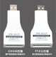 USB zu RS232/485/422/TTL Industrial-Grade-Serienkonverter-Kommunikationsmodul JPX-6325 JPX-6221