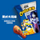 Cheetos Corn Cob Turkey Flavor 50g*5 Pack + Steak Flavor 50g*5 Pack Snack Food
