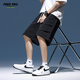 Foss Phil shorts men's summer workwear trendy casual ice silk mid-trousers loose sports five-point pants 9906 black L