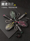 
Suitable for global version of Lynk & Co 010203+05+0609 new car key bag key cover protection key shell trend color 13588
