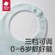 Babycare Babing Bab Bab Bab Suplementary Silicone Silicona Babero Babero Toalla de saliva [Ultra Light 3D]