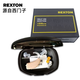 力斯顿正品源西门子力Rexton老人耳聋助听器大音量降噪耳背机ARENA P HP 手机调试高清音质音符系列【用675电池】 送1卡电池+耳塞五件套