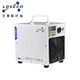 LDSECO Landis rechargeable ozone disinfection machine household formaldehyde removal ozone generator portable odor removal sterilization ozone machine LCF-KC-X3 (3g/h)