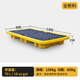 Xingyun Plastic hazardous waste anti-leakage pallet hazardous chemical leakage secondary container leakage waste liquid oil barrel oil connection tray B2 two barrel pallet model 1300*690*150mm