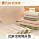 CLCEY ramie urine separator for summer baby waterproof and breathable washing large cool mat urine mat for young children overnight bed aunt mat four-layer upgraded model (green lattice 100*100cm)