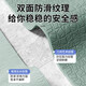 李宁（LI-NING）瑜伽垫女士健身垫防滑专业运动垫子锻炼垫加大尺寸静音tpe跳操垫