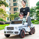 Ant Road Big G Children's Electric Car Vierräder mit vier Rädern Doppelpersonen-Fernbedienung Spielzeugauto, Erwachsene und Kinderspielzeugauto fahren, oberhalb schwarz: Sechsradantrieb + großer Batterie + Weichrad + Ledersitz