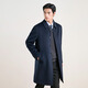 
Hengyuanxiang winter new cashmere wool blend long jacket thick casual lapel wool coat men's warm Navy Blue XL /180/96A