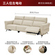 
Gujia Home (KUKA) zero-to-wall Napa function leather sofa living room flexible handrail 6189 [soft blank] three-person left electric