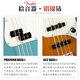 Fender Fender Electric Bass-Gitarrist Mofen Jazz Bass P Bass Anfänger Advanced Male und Weibchen-Studenten J-Typ [9902-534] Creme Gelb