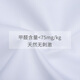 海螺（CONCH）立领白衬衫男衬长袖100支纯棉免烫商务正装礼服中国风中山装高档 白色A08康领 39
