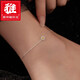 Yadige PT950 Platinum Forest Daisy Anklet for Women Fresh Pastoral Style Thin Chain Fashion Spring and Summer Anklet Accessories for Women